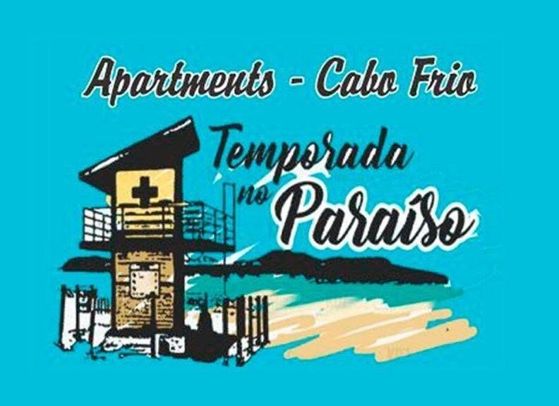 Top Beach-Praias De Dunas E Do Forte-Aconchegante E Super Confortavel. Proximo De Tudo Кабу-Фриу Экстерьер фото